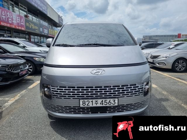 Hyundai Staria Staria 2023 года - похожие автомобили