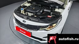 Миниатюра 6