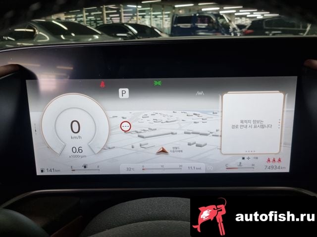 Genesis G90 G90 (RS4) 2022 года - вид 4