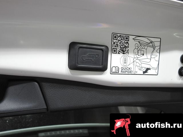 Toyota RAV4 RAV4 5th Generation 2023 года - похожие автомобили