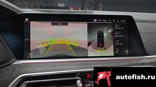 BMW X5 X5 (G05) 2023 года - вид 17