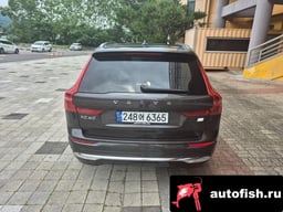 Миниатюра 5