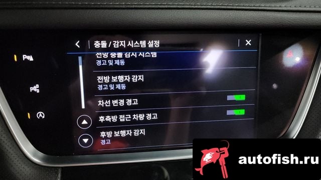 Cadillac XT5 XT5 2020 года - похожие автомобили