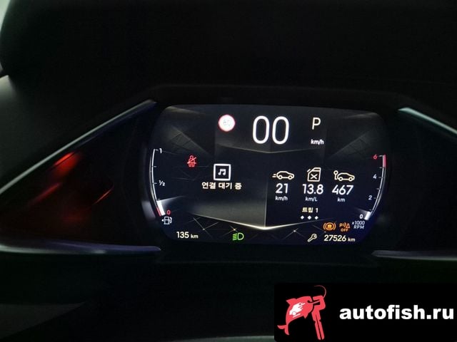 Citroen-DS DS3 DS3 Crossback 2023 года - вид 6