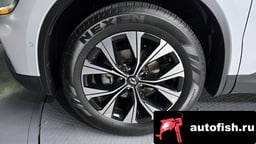 Миниатюра 5