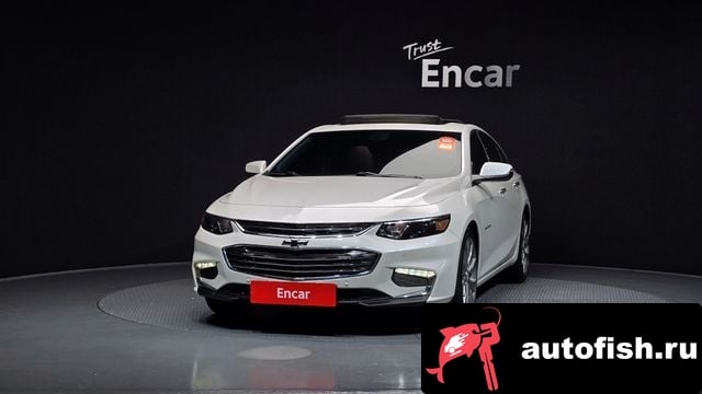 Chevrolet (GM Daewoo) Malibu All New Malibu 2018 года - похожие автомобили