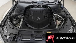 Миниатюра 6