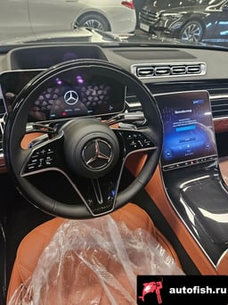 Миниатюра 4