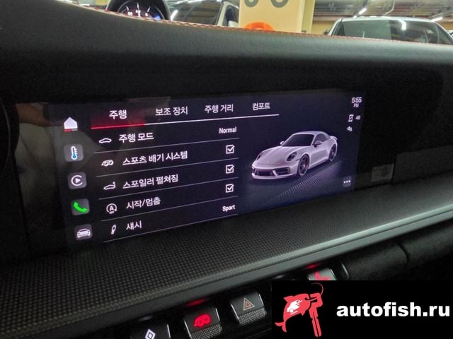 Porsche 911 911 (992) 2024 года - похожие автомобили