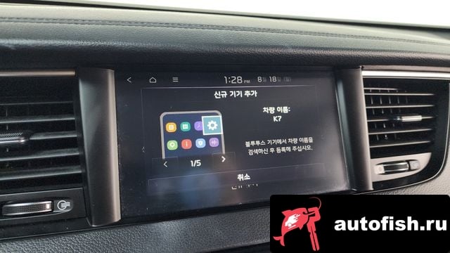 Kia K7 All New K7 Hybrid 2018 года - похожие автомобили