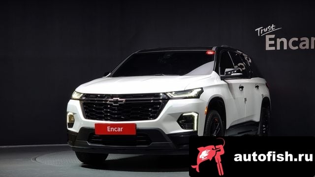 Chevrolet (GM Daewoo) Traverse Traverse 2022 года - похожие автомобили