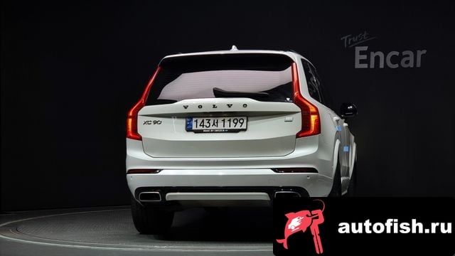 Volvo XC90 XC90 second Generation 2020 года - вид 4