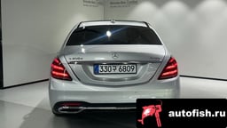 Миниатюра 5