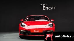 Миниатюра 3