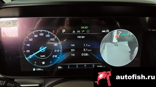 Kia Carnival Carnival 4th generation 2023 года - вид 8