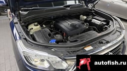 Миниатюра 6