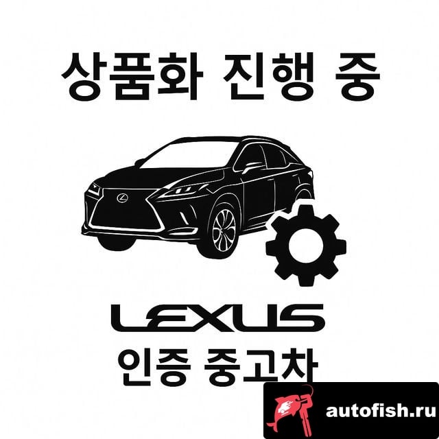 Toyota Camry Camry (XV80) 2025 года - вид 3