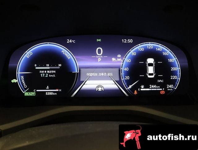 Toyota Camry Camry (XV80) 2025 года - вид 5