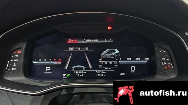 Audi S7 S7 (4K) 2020 года - похожие автомобили