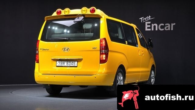Hyundai Starex The New Grand Starex 2018 года - вид 2