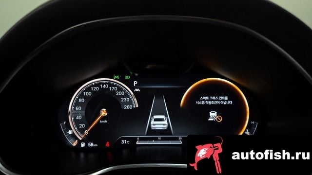 Genesis G80 G80 (RG3) 2020 года - похожие автомобили