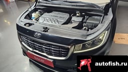 Миниатюра 6