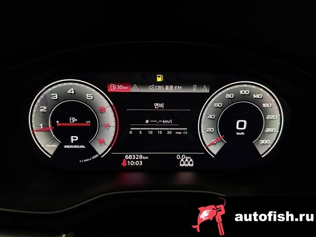 Audi A4 A4 (B9) 2021 года - вид 6