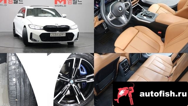 BMW 3-Series 3 Series (G20) 2023 года - вид 1