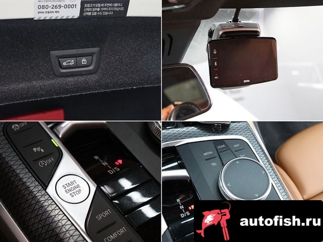 BMW 3-Series 3 Series (G20) 2023 года - похожие автомобили