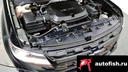 Миниатюра 6