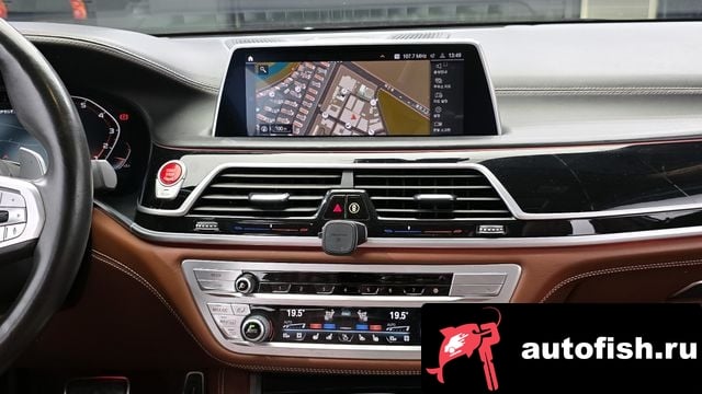 BMW 7-Series 7 Series (G11) 2020 года - похожие автомобили