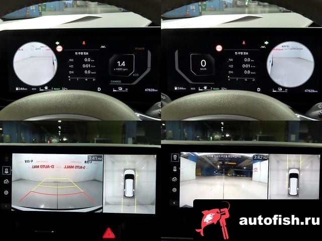 Kia Carnival The New Carnival 4th Generation 2024 года - вид 16