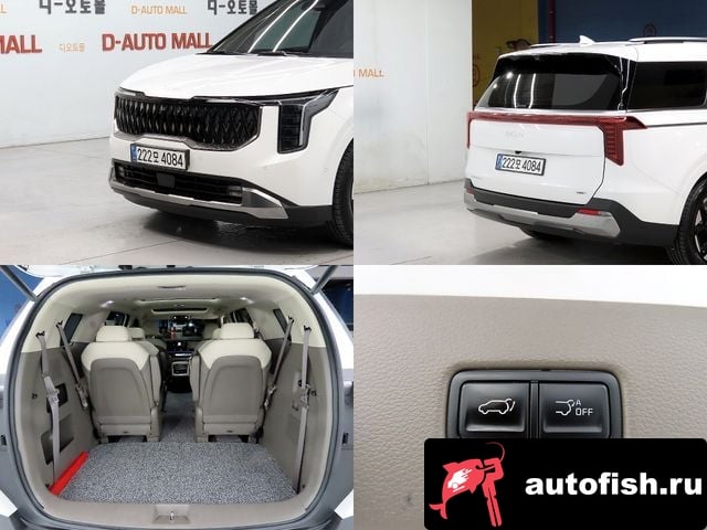 Kia Carnival The New Carnival 4th Generation 2024 года - вид 18