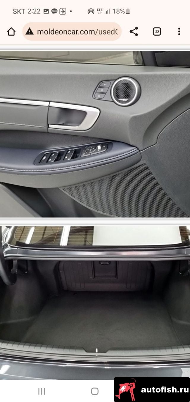 Hyundai Sonata Sonata Hybrid (DN8) 2021 года - похожие автомобили