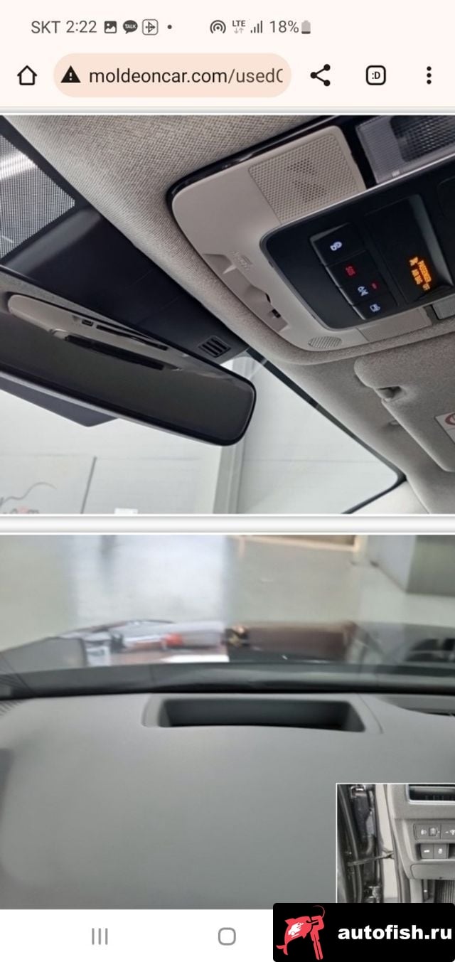 Hyundai Sonata Sonata Hybrid (DN8) 2021 года - вид 4