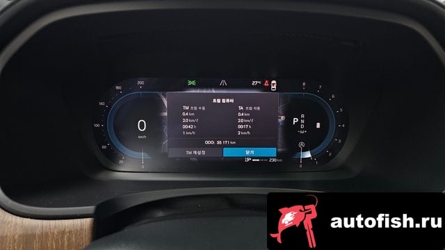 Volvo V90 V90 Cross-Country 2023 года - похожие автомобили