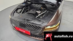 Миниатюра 6