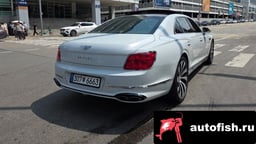 Миниатюра 4