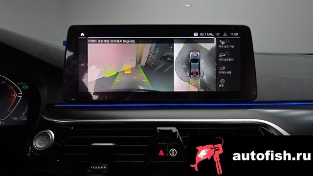 BMW 5-Series 5 Series (G30) 2023 года - вид 14