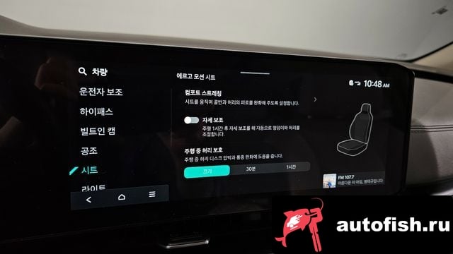 Kia Carnival The New Carnival 4th Generation 2025 года - вид 8