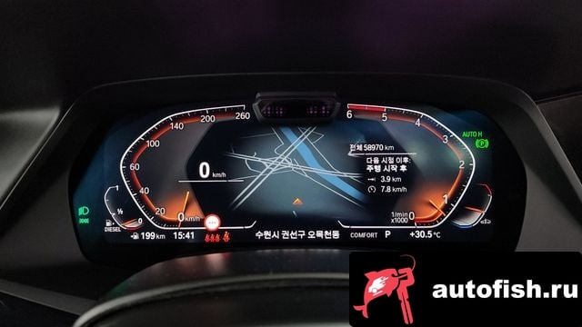 BMW X5 X5 (G05) 2023 года - вид 8