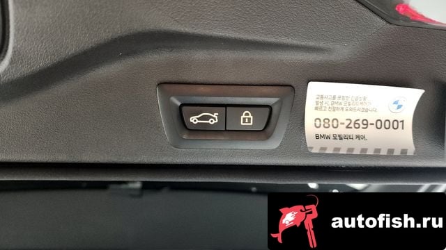 BMW X5 X5 (G05) 2023 года - вид 20