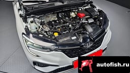 Миниатюра 6