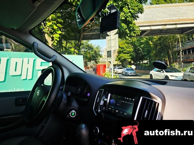 Hyundai Starex The New Grand Starex 2020 года - похожие автомобили