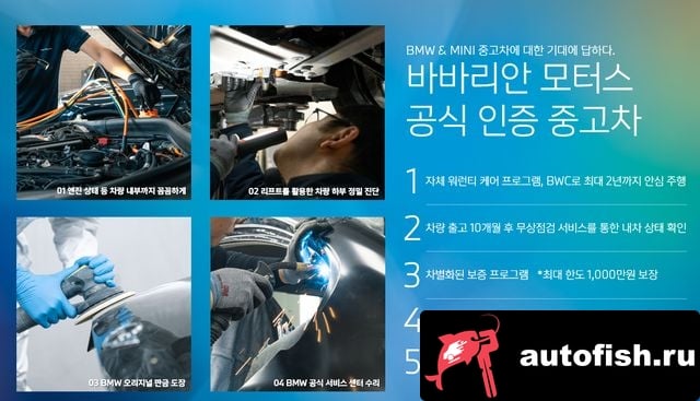 BMW 3-Series 3 Series (G20) 2025 года - вид 1