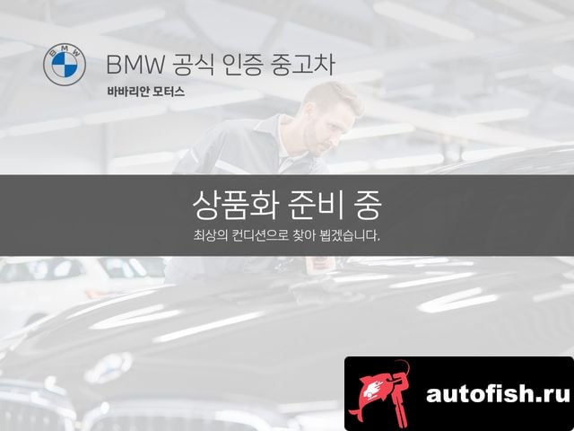 BMW 3-Series 3 Series (G20) 2025 года - вид 4