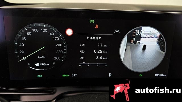 Kia Carnival The New Carnival 4th Generation 2024 года - вид 8