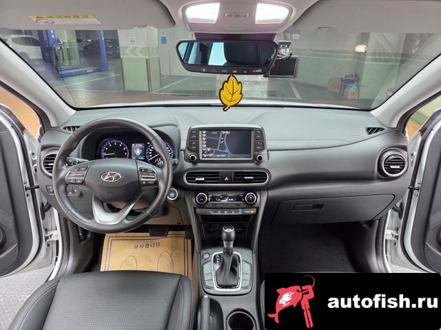 Hyundai Kona Kona 2019 года - похожие автомобили