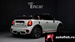 Миниатюра 2