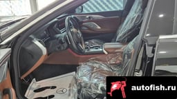 Миниатюра 4